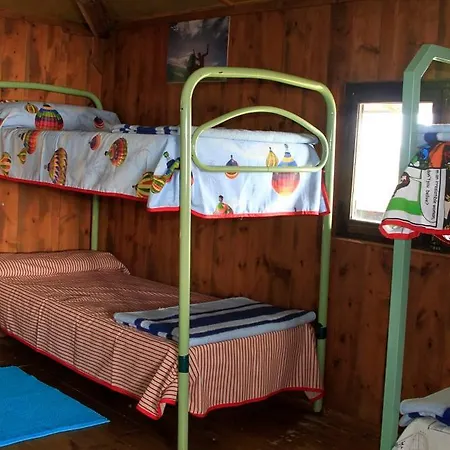 بيت شباب Marejada Food And Drinks لا آيسلا